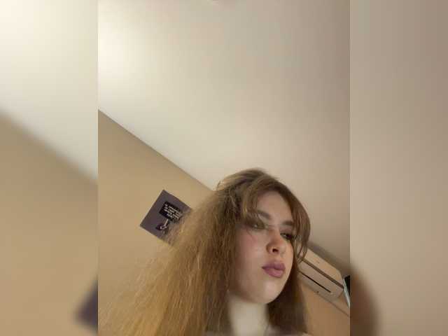 LadyEmily live cam on BongaCams