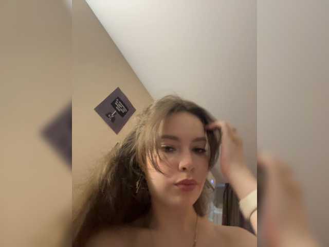 LadyEmily live cam on BongaCams