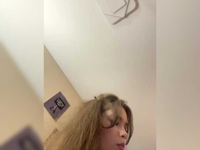 LadyEmily live cam on BongaCams