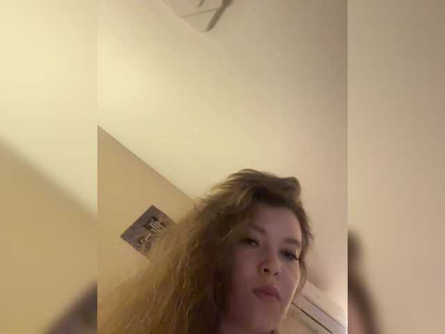 LadyEmily live cam on BongaCams