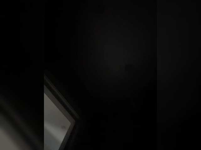 LadyEmily live webcam show