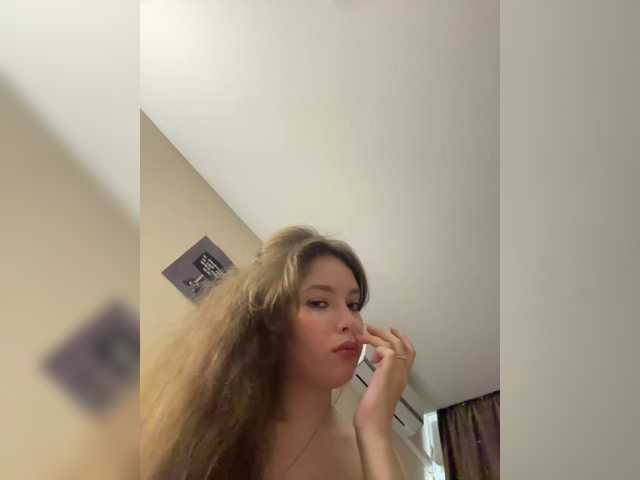 LadyEmily live cam on BongaCams
