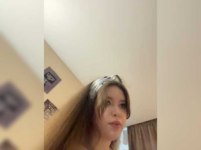 LadyEmily live cam on BongaCams