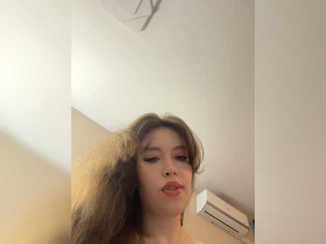 LadyEmily live cam on BongaCams