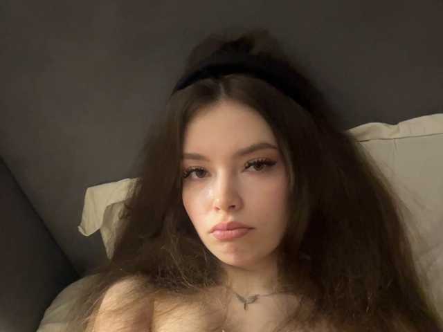  LadyEmily chat room