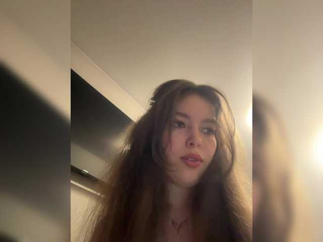 LadyEmily's BongaCams show and profile