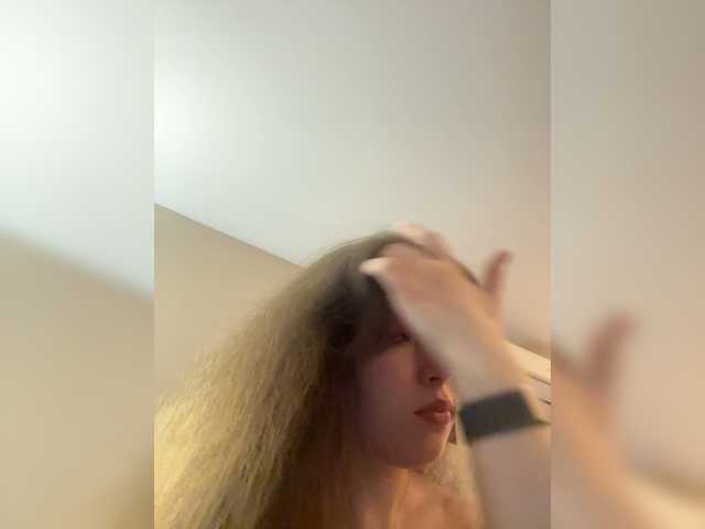 Live трансляция YourLadyyy - Runet.cam