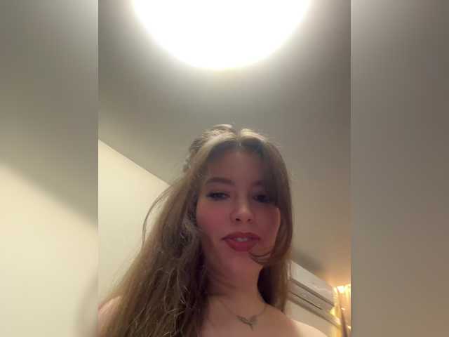 LadyEmily's BongaCams show and profile