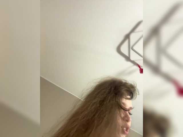 LadyEmily live cam on BongaCams