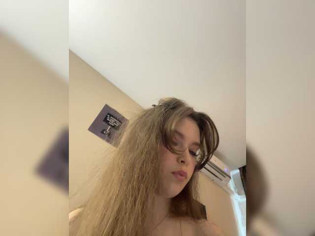 LadyEmily live cam on BongaCams