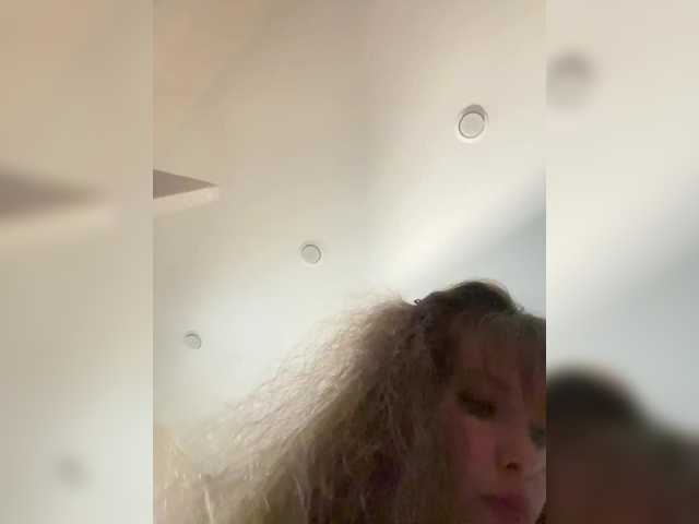 LadyEmily live cam on BongaCams