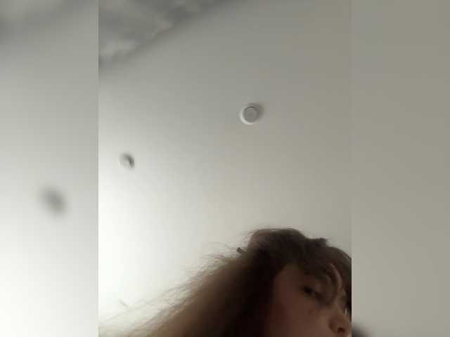 LadyEmily live on BongaCams