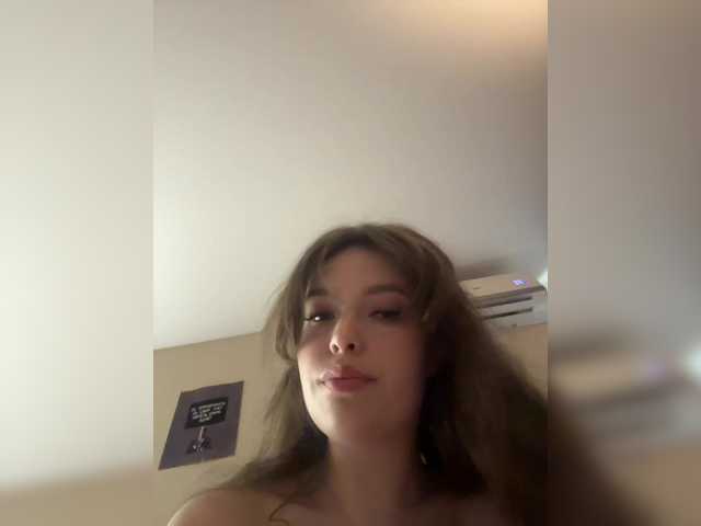 LadyEmily live cam on BongaCams