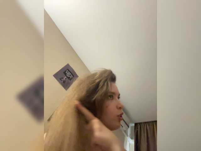 LadyEmily live cam on BongaCams