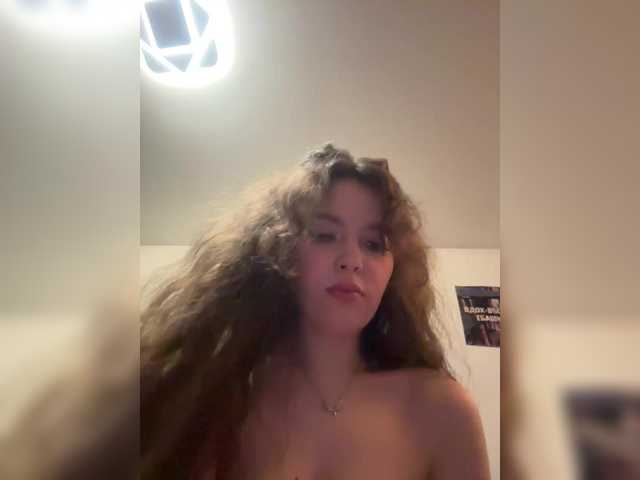 LadyEmily's BongaCams profile