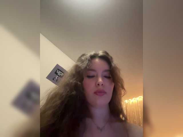 LadyEmily's BongaCams profile