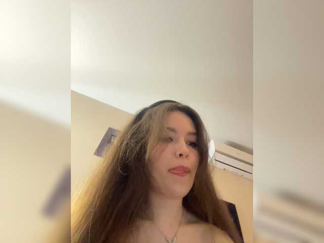  LadyEmily chat room