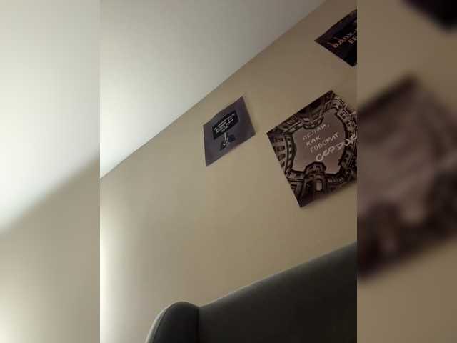 YourLadyyy