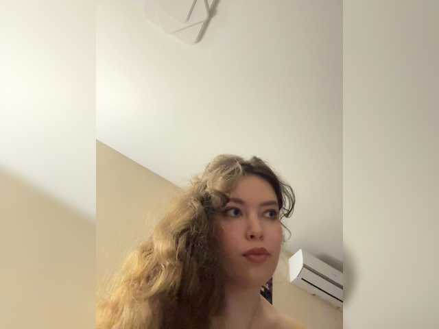 LadyEmily live cam on BongaCams