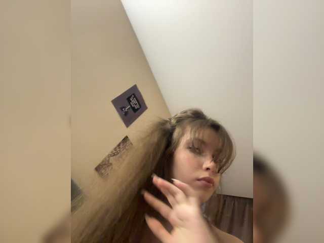 LadyEmily live cam on BongaCams