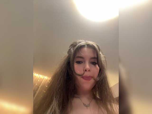 эросцена LadyEmily