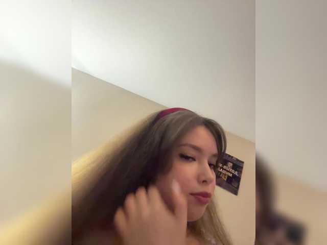 LadyEmily live cam on BongaCams