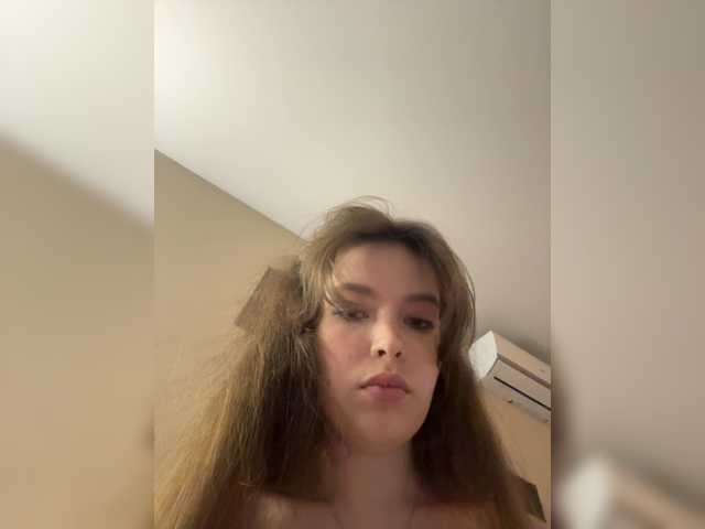 LadyEmily live cam on BongaCams