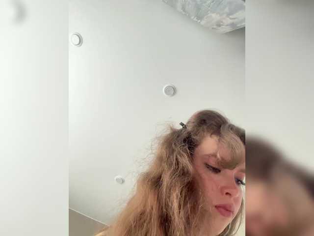 LadyEmily live cam on BongaCams