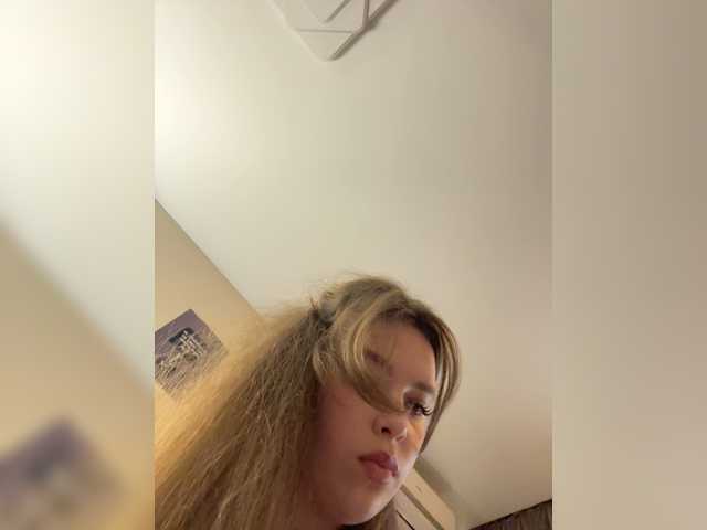 LadyEmily live cam on BongaCams