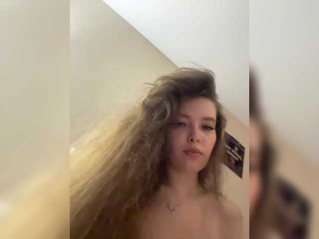 LadyEmily live cam on BongaCams
