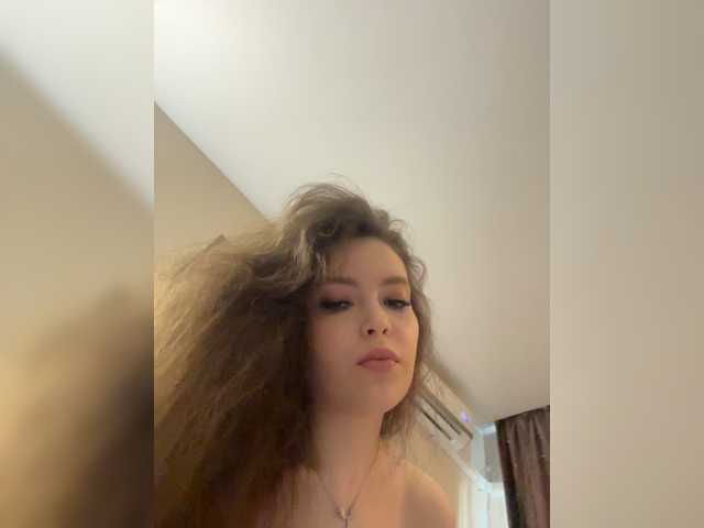LadyEmily live cam on BongaCams