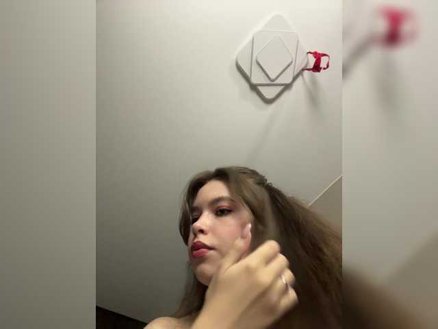 LadyEmily live cam on BongaCams