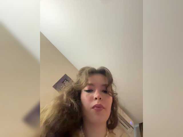 LadyEmily live webcam show