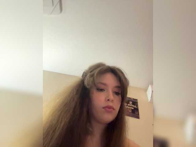 LadyEmily live cam on BongaCams