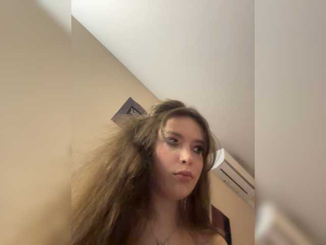 LadyEmily live cam on BongaCams