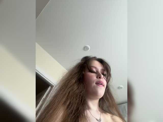 go to chat with YourLadyyy