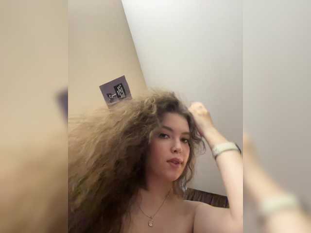 LadyEmily live cam on BongaCams