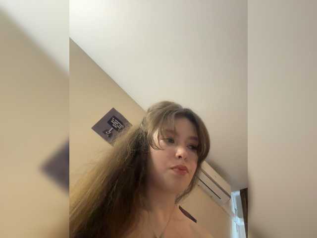 LadyEmily live cam on BongaCams