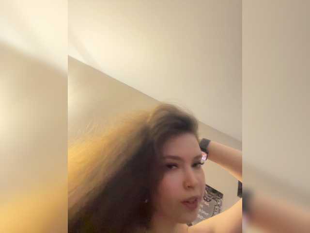 LadyEmily live cam on BongaCams
