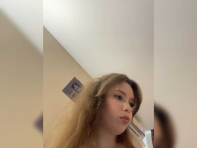 LadyEmily live cam on BongaCams