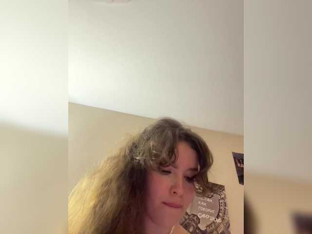 LadyEmily live cam on BongaCams