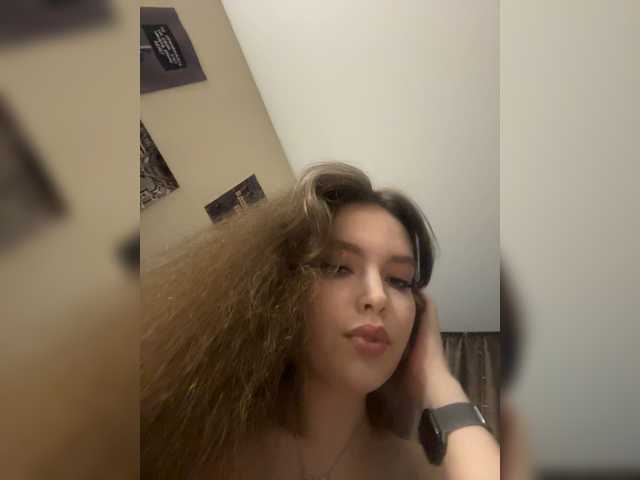 LadyEmily live cam on BongaCams