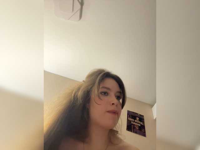 LadyEmily live cam on BongaCams