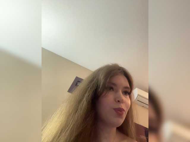LadyEmily live cam on BongaCams