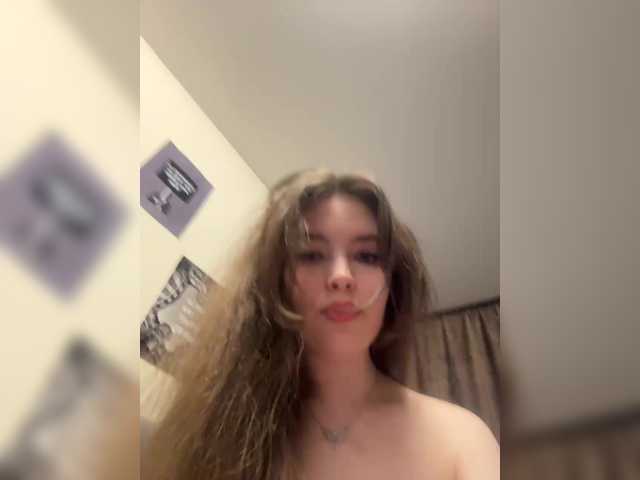 LadyEmily's BongaCams show and profile