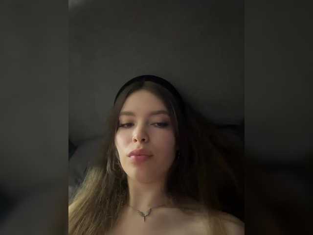 LadyEmily's BongaCams profile