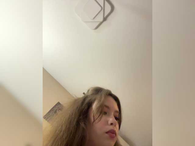 LadyEmily live cam on BongaCams
