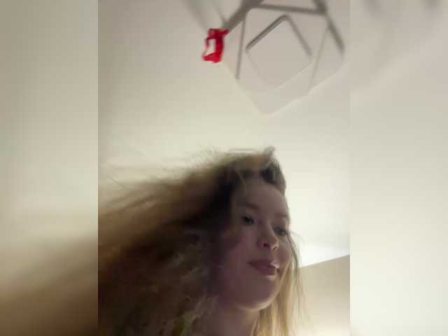LadyEmily live cam on BongaCams