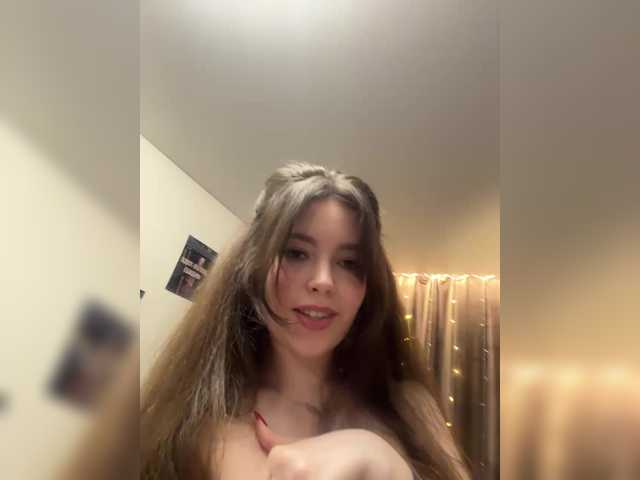 LadyEmily's BongaCams profile