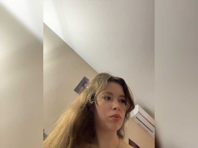 LadyEmily live cam on BongaCams